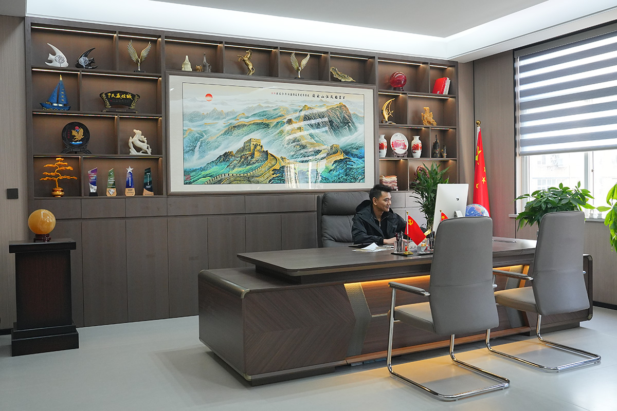 General Manager's Office