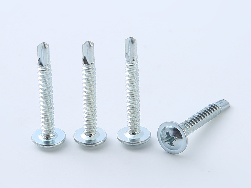 十字槽圆头华司自钻螺钉